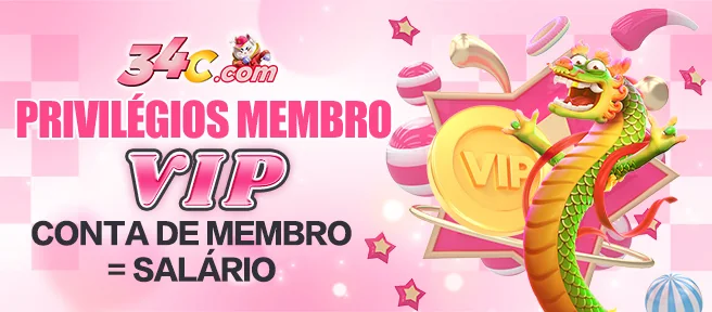 AMEI777