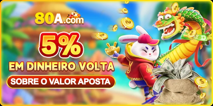 AMEI777