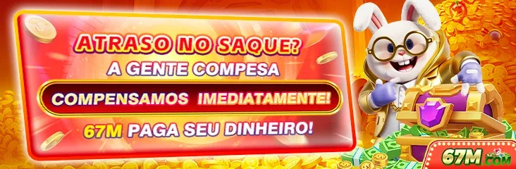 AMEI777